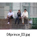 04prince_03.jpg[512�~384]