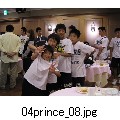 04prince_08.jpg[512�~384]