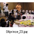04prince_23.jpg[512�~384]