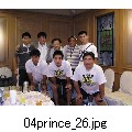 04prince_26.jpg[512�~384]