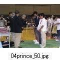 04prince_50.jpg[512�~384]