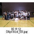 04prince_60.jpg�g�啪
