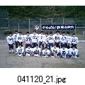 041120_21.jpg[640�~480]