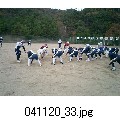 041120_33.jpg[640�~480]