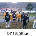 041120_39.jpg[640�~480]
