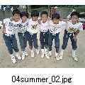 4�N���̒��ǂ��g��