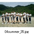 �ŋ����C���}���Q