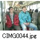 CIMG0044.jpg[640�~480]