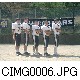 CIMG0006.JPG[640�~480]