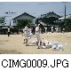 CIMG0009.JPG[640�~480]